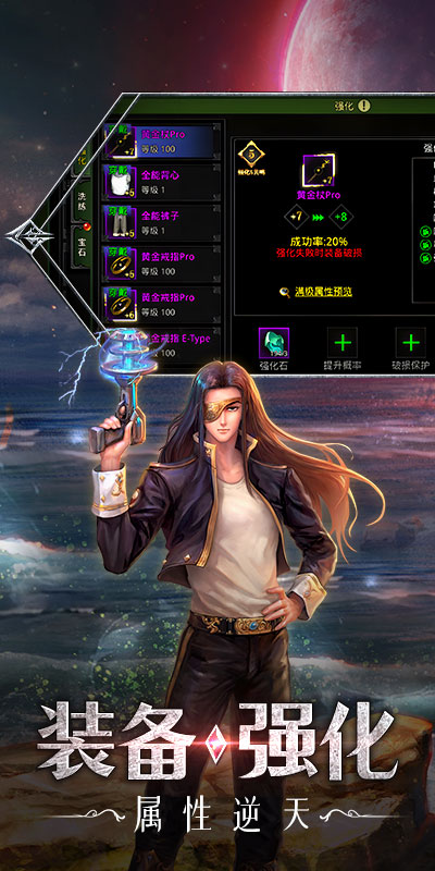 https://api.5299wan.cn/static/uploads/20250611211104730.png