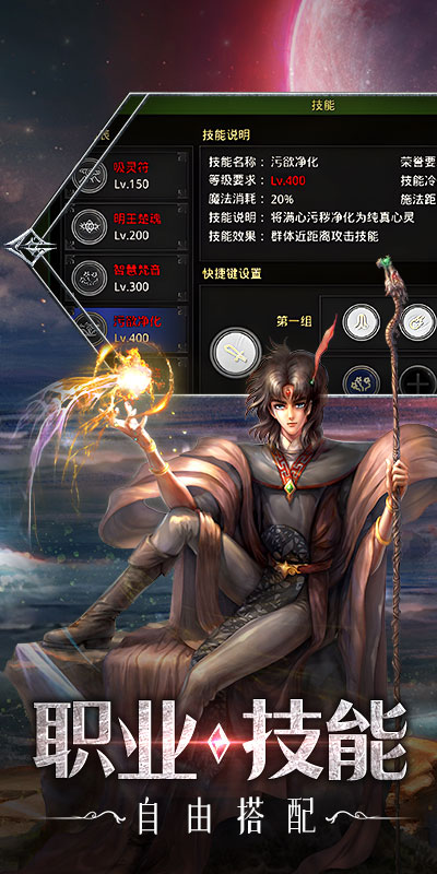 https://api.5299wan.cn/static/uploads/20250611211104872.png