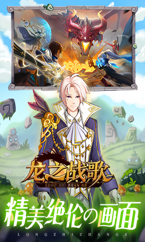 https://api.5299wan.cn/static/uploads/20250611211119472.png