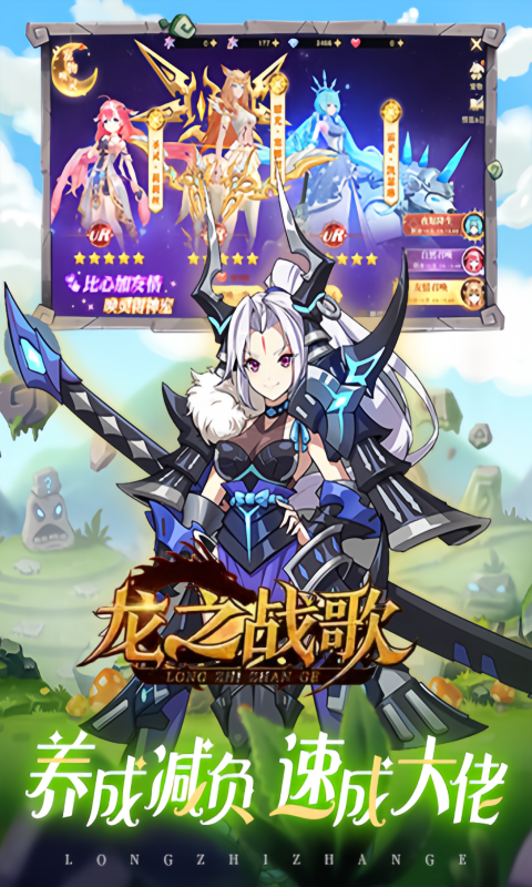 https://api.5299wan.cn/static/uploads/20250611211119705.png