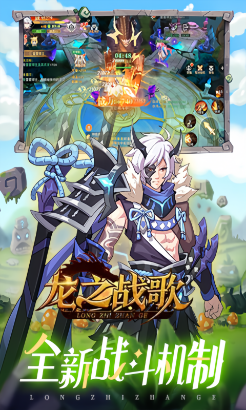 https://api.5299wan.cn/static/uploads/20250611211120776.png
