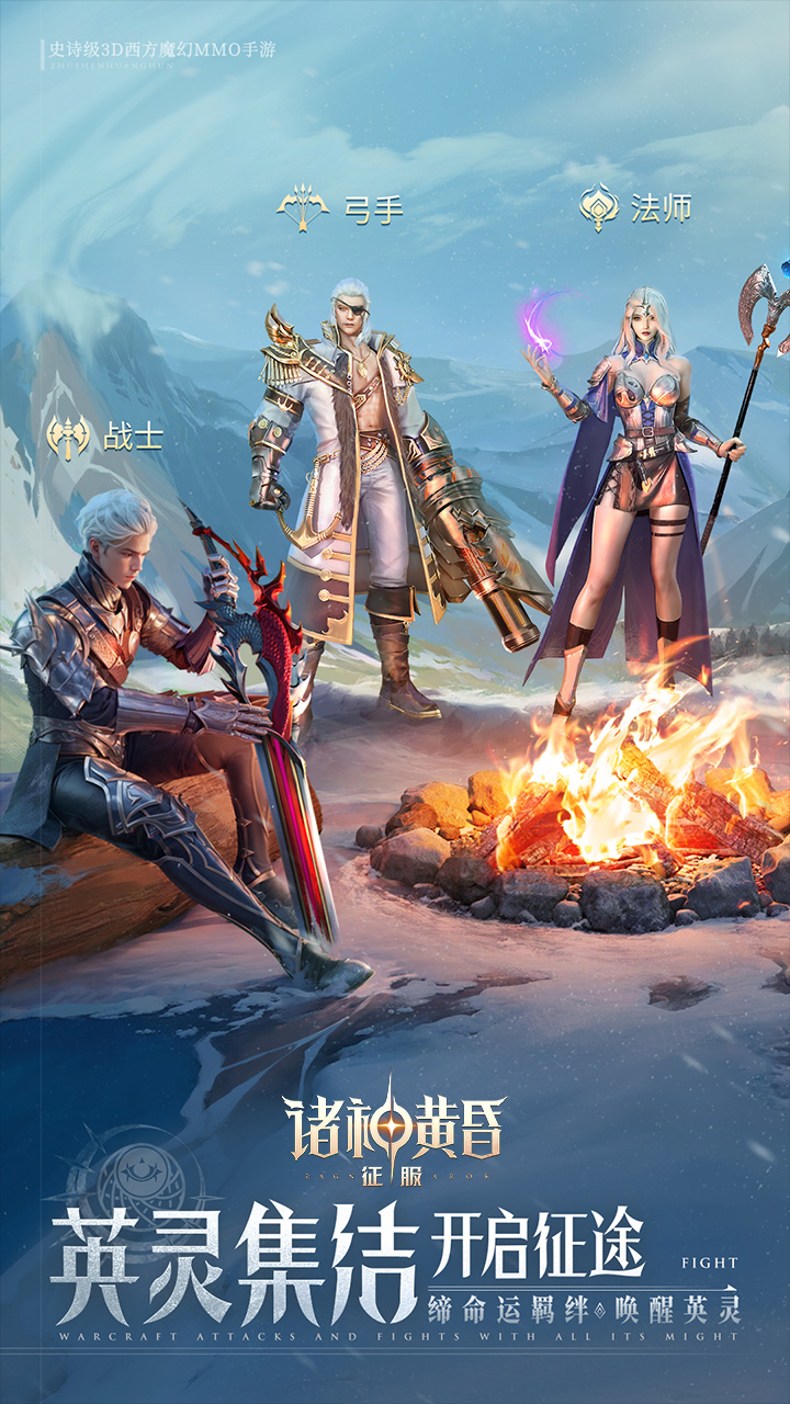 https://api.5299wan.cn/static/uploads/20250611211211301.png