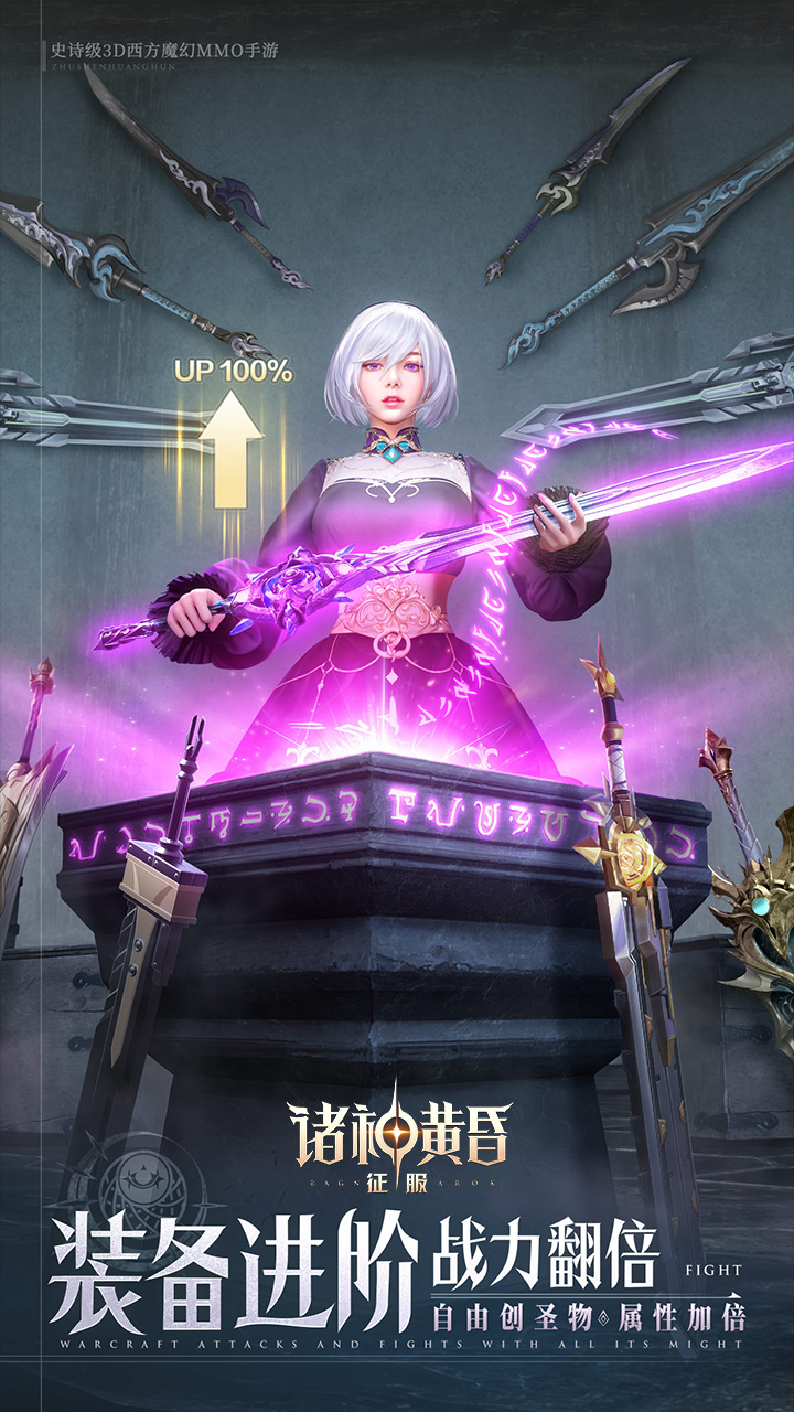 https://api.5299wan.cn/static/uploads/20250611211211347.png
