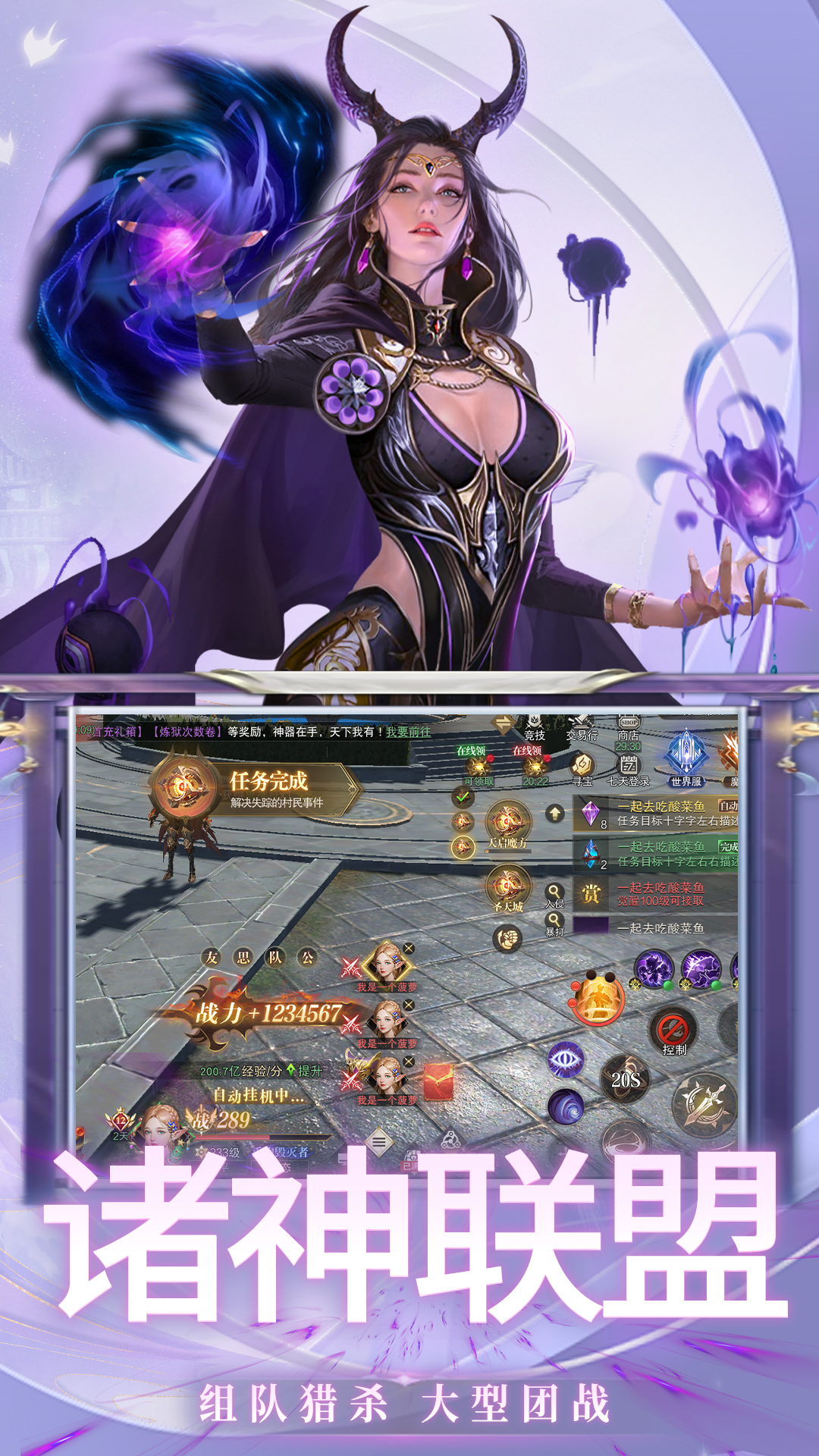 https://api.5299wan.cn/static/uploads/20250611211235102.png