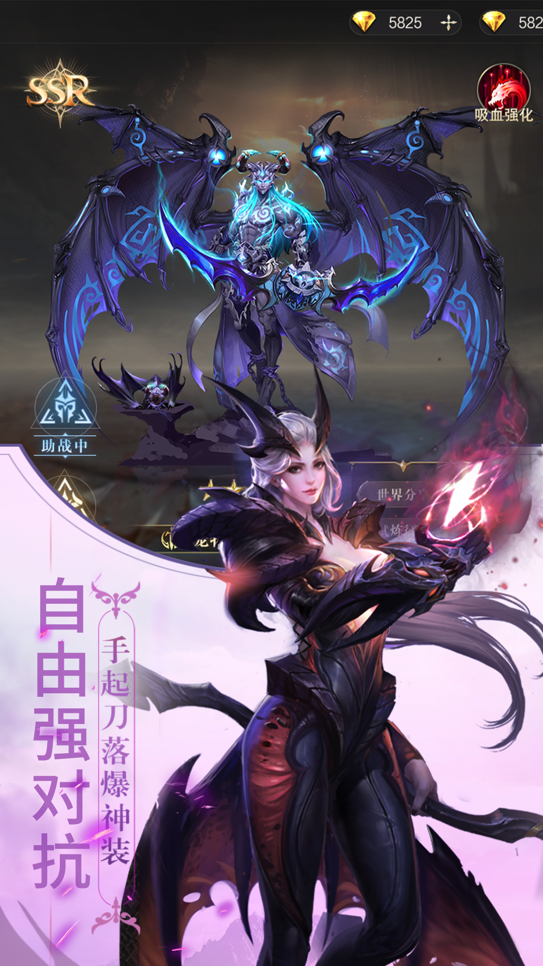 https://api.5299wan.cn/static/uploads/20250611211235400.png