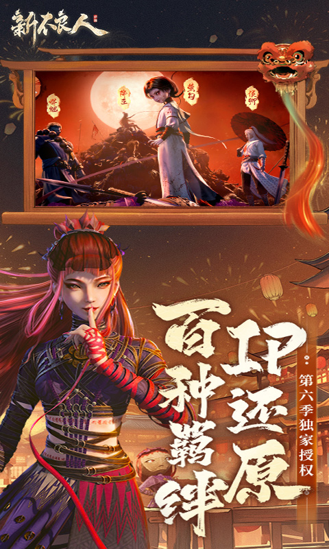 https://api.5299wan.cn/static/uploads/20250611211300877.png
