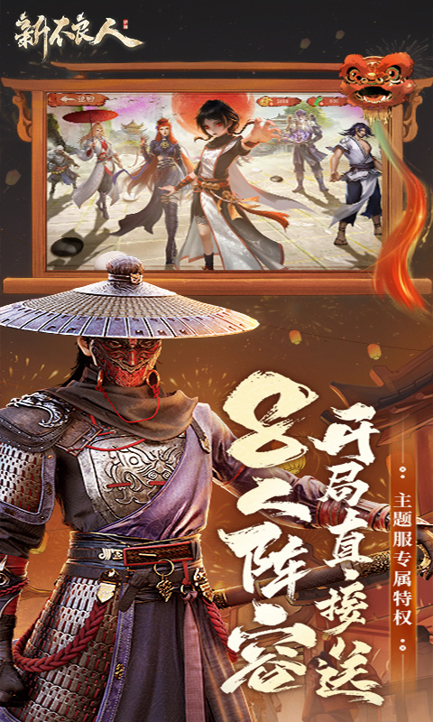 https://api.5299wan.cn/static/uploads/20250611211300983.png