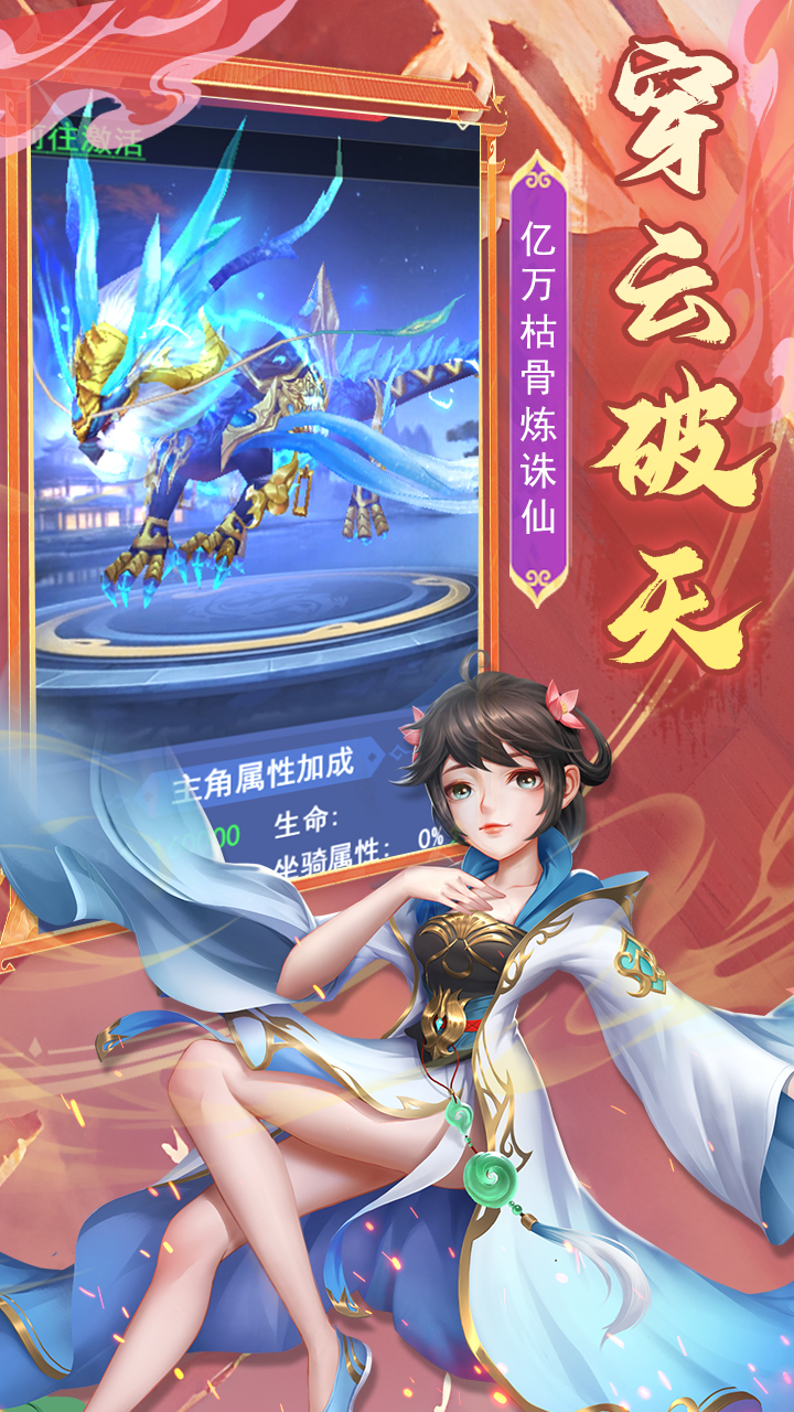 https://api.5299wan.cn/static/uploads/20250611211320623.png