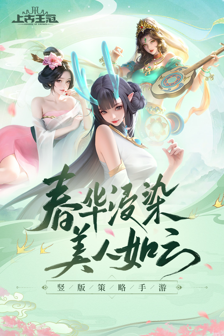 https://api.5299wan.cn/static/uploads/20250611211345122.png