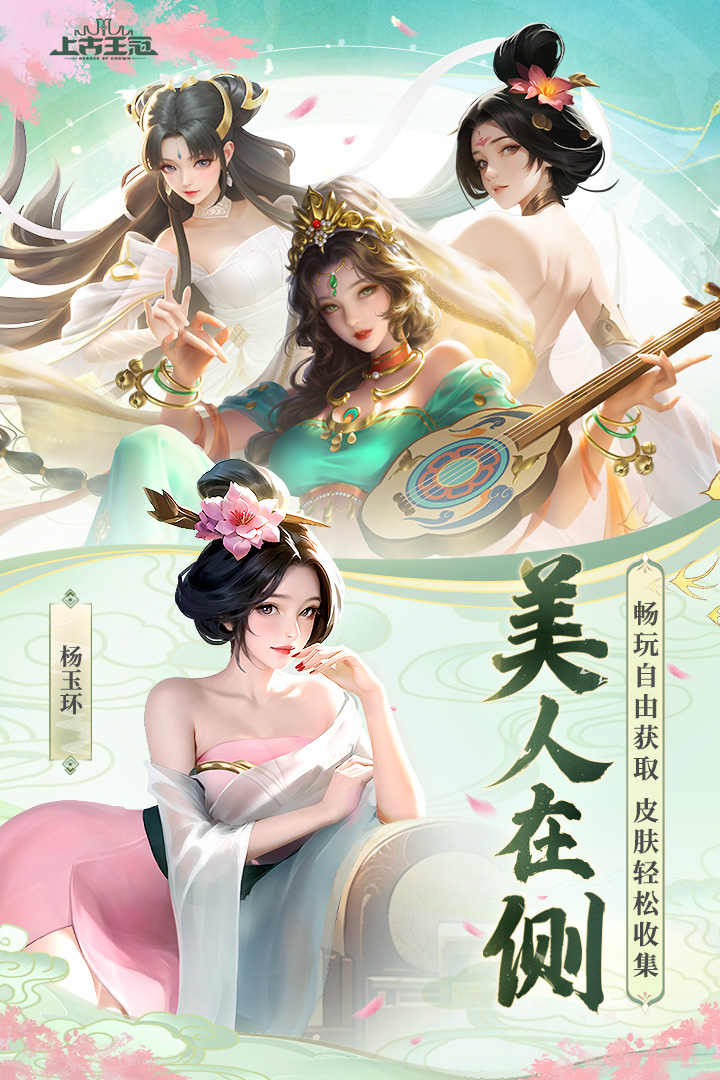 https://api.5299wan.cn/static/uploads/20250611211345959.png