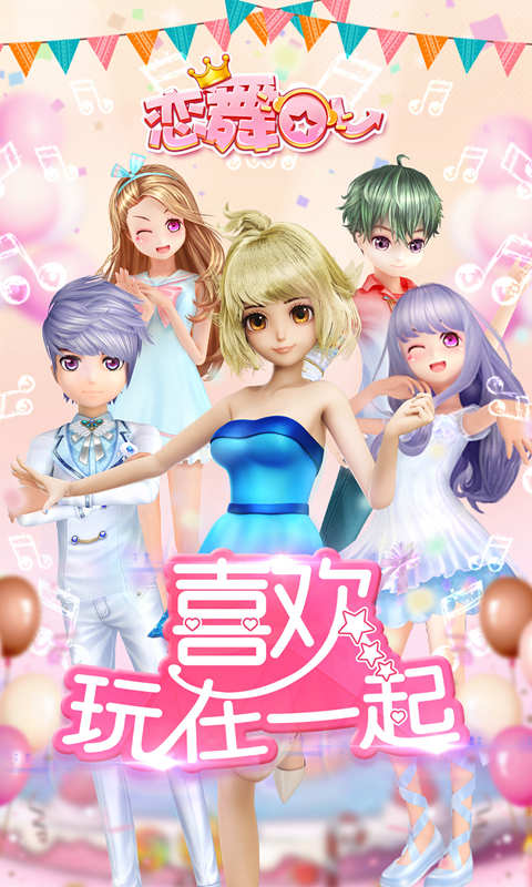 https://api.5299wan.cn/static/uploads/20250611212132281.png