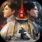 庆余年（3.5折）